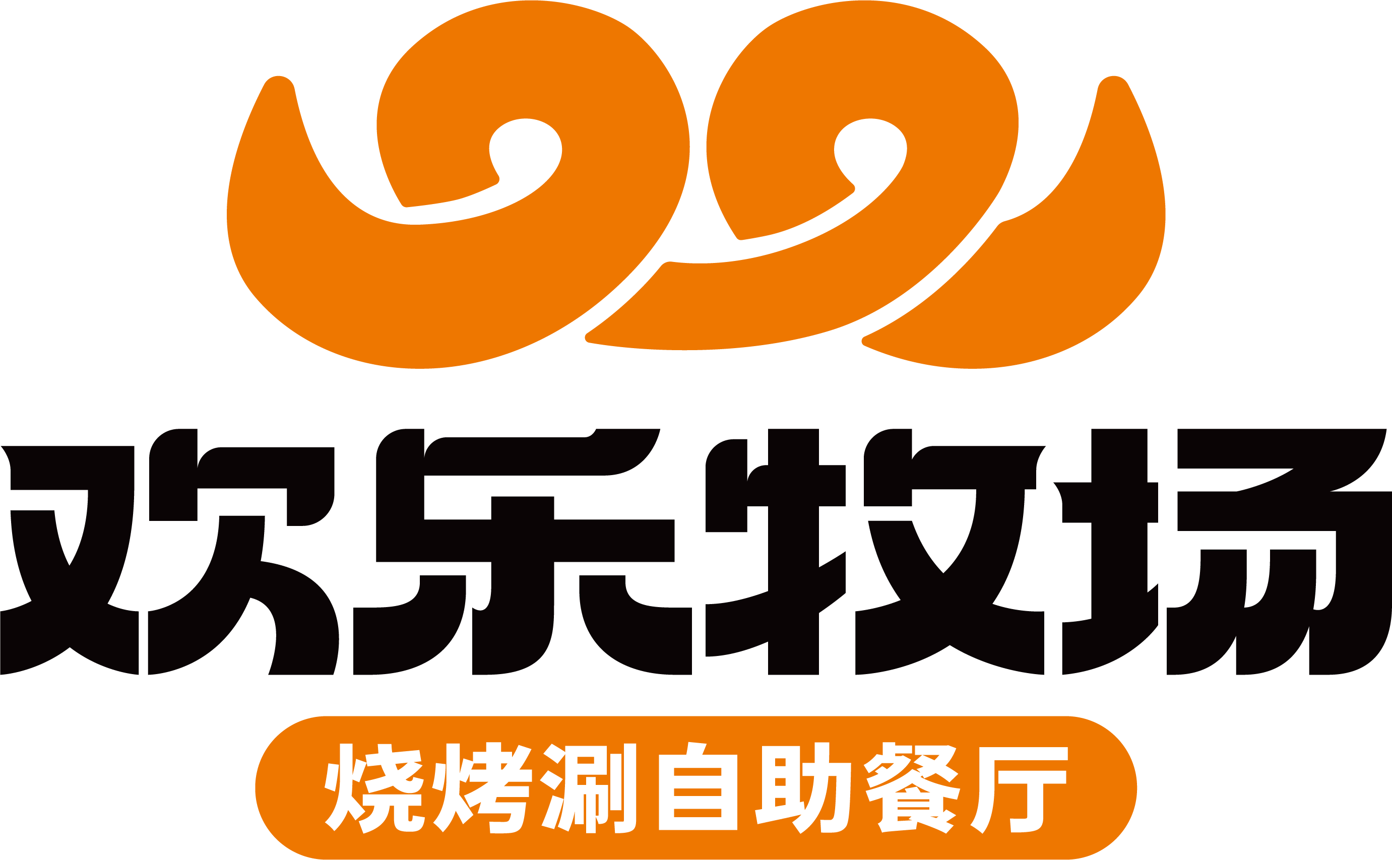 管家婆图库彩图